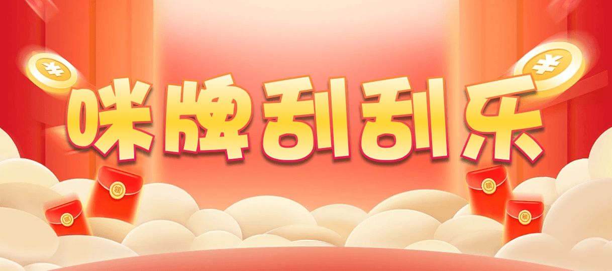 加拿大结果,预测网,28预测,28走势,28结果,加拿大28预测,加拿大46开奖,加拿大开奖情况分析